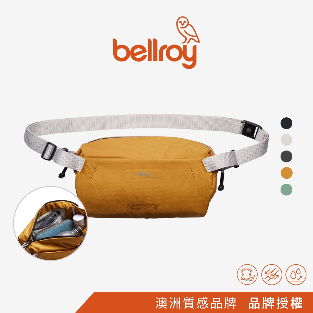 澳洲 Bellroy｜Lite Sling 輕量防割隨身包 原廠授權經銷 旅遊包 男生包包 女生包包 後背包