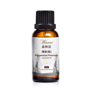 【 Warm 】單方純精油30ml(歐薄荷)-森林浴系列