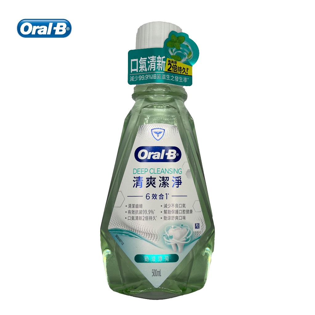 【Oral-B 歐樂B】6效合1漱口水 固齒護齦 500ml 不含酒精