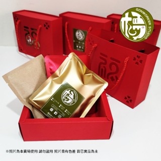 <槓咖啡> 禮盒 _ 濾掛咖啡3入 <gonworker studio>