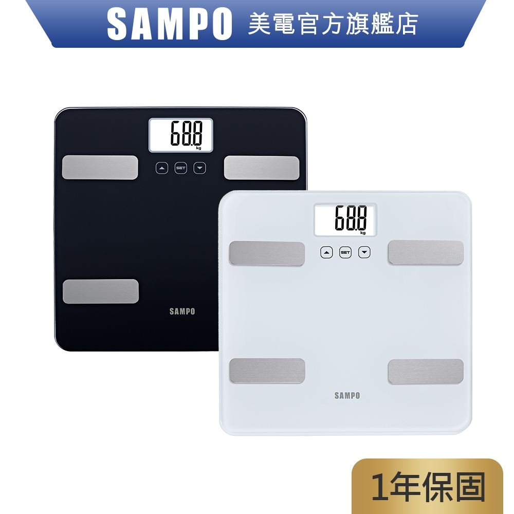 SAMPO 聲寶 大螢幕智能電子體重計/體脂計 BF-Z2307SL