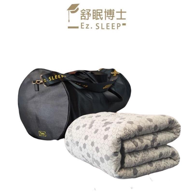舒眠博士二代救命毯/超導石墨烯能量循環毯/舒眠博士石墨烯$4500