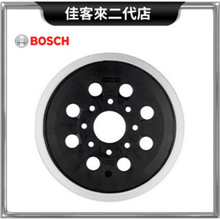 含稅 圓形 砂紙 打蠟機 橡膠墊 偏心 砂磨機 磨砂機 砂磨機配件 BOSCH 博世 打蠟 砂磨 磨砂 橡膠 墊