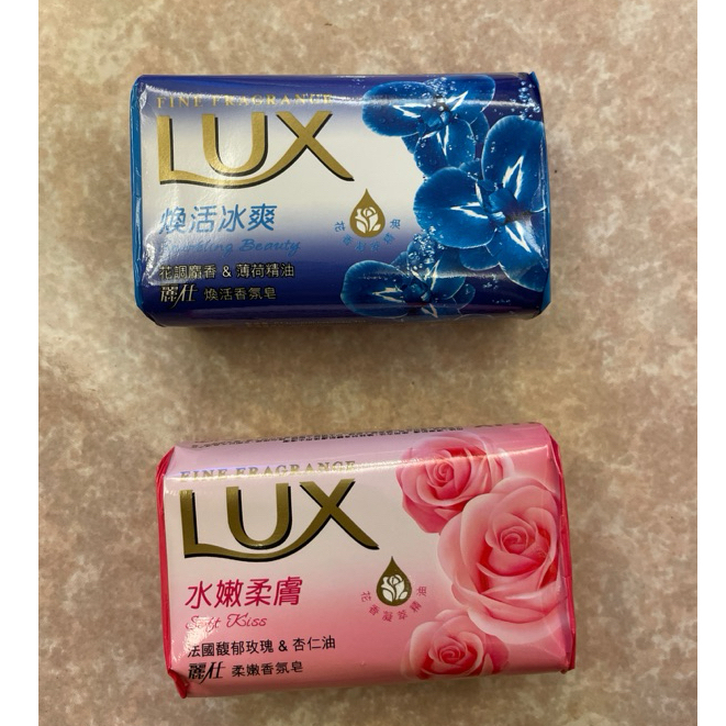麗仕Lux花香香氛皂