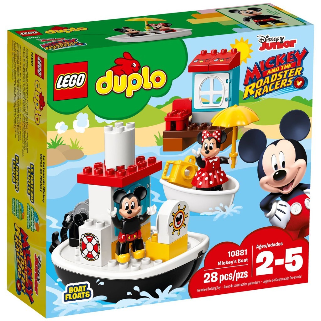 LEGO 樂高 10881 米奇的船 二手得寶 米妮 DUPLO Mickey's Boat