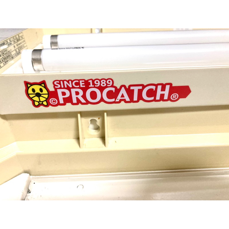 L-102抽屜專業型/營業用/黏紙式光波捕蟲 捕蚊燈/Procatch （二手）