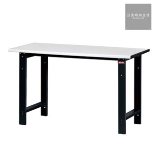 樹德SHUTER 150cm中型耐磨工作桌(H桌腳版) WM-5M/重量42.12kg