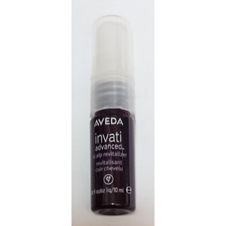 全新AVEDA蘊活菁華滋養液10ml