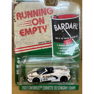 =天星王號=GL 1/64 2022 CHEVROLET Corvette C8 Stingray Coupe