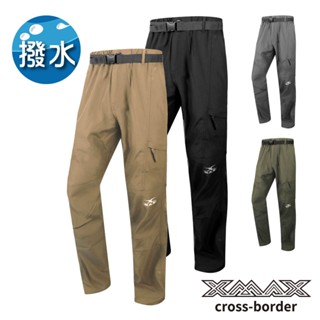 特價588-排汗王 XMAX 長褲-X2976領導者 大口袋彈性長褲 休閒長褲 多口袋 透氣 排汗 彈性長褲