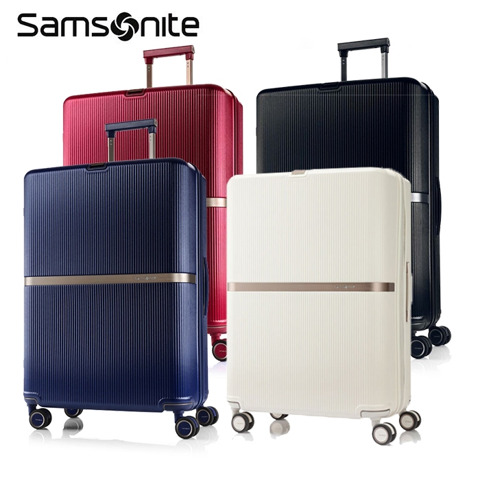 Samsonite 新秀麗【MINTER HH5】28吋行李箱抗震飛機輪 可擴充 防盜拉鍊 前置物掛勾 附可拆打包袋PC