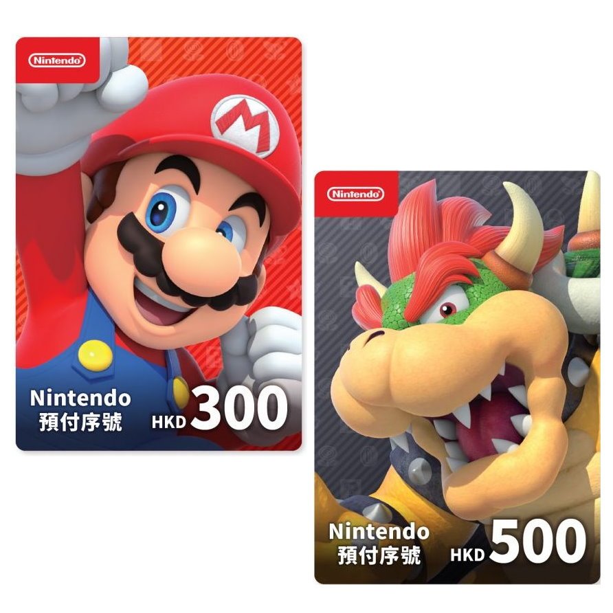 任天堂 Switch NS 主機 香港 帳號專用 HKD 預付卡 300點 500點 港幣  eShop 點數