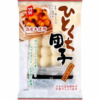 日本 竹新 糯米糰子 烤麻糬 烤糰子 經典醬油味  日本原裝 竹新一口糯米糰子