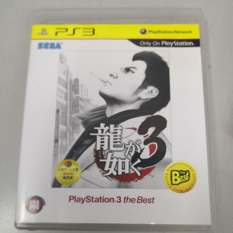 PS3 原版二手片 人中之龍3  日文版