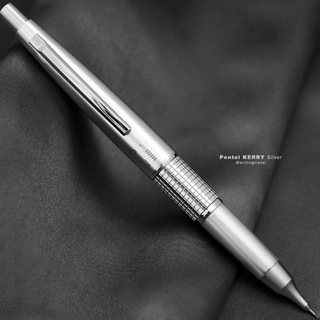 稀有! 日本 Pentel Kerry 万年CIL 限定版自動鉛筆: 銀色復刻