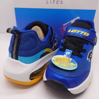 立足運動用品 童鞋 21號-24.5號 LOTTO樂得 奔彈UFO飛碟氣墊跑鞋 LT4AKR5496藍
