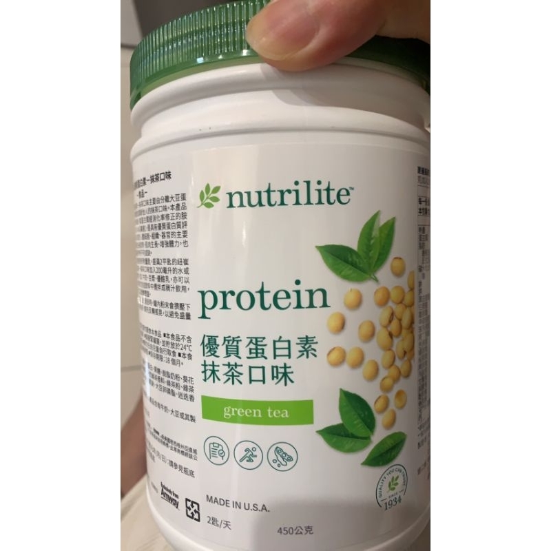 安麗Amway 優質蛋白素 台灣公司貨 《抹茶全植物配方》450公克