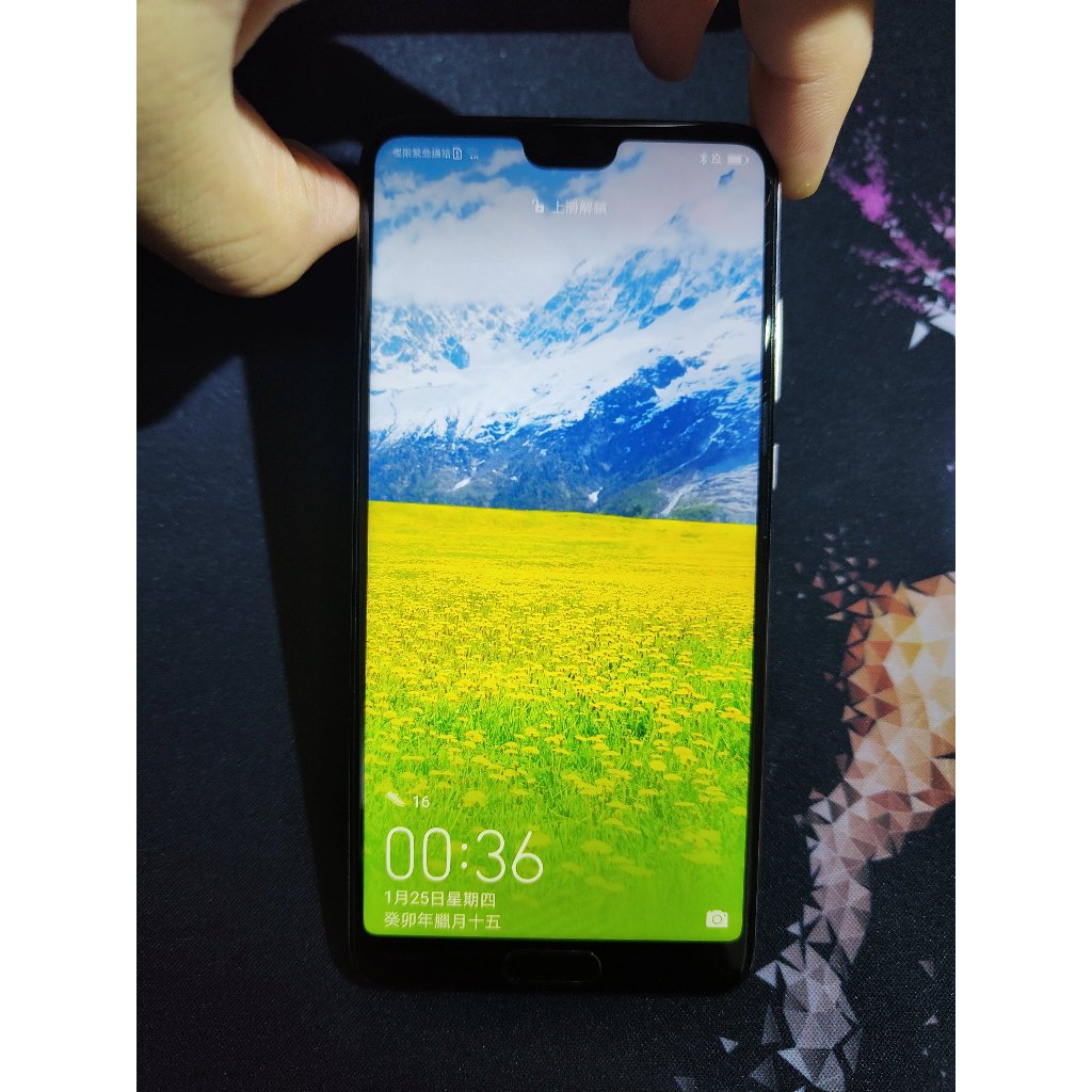 HUAWEI華為 P20 手機 4GB+128GB(二手)(9.5成新)