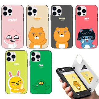 韓國 KAKAO FRIENDS 手機殼 磁扣卡夾│S24 S23 S22 S21 S20 Ultra + Note20
