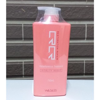 _____WAJASS 威傑士 原廠貨 RR7 復原修護瞬間護髮素 750ml_______