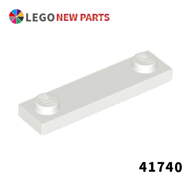 【COOLPON】正版樂高 LEGO Plate 1x4 中間平板 薄板 兩側螺柱 41740 白色