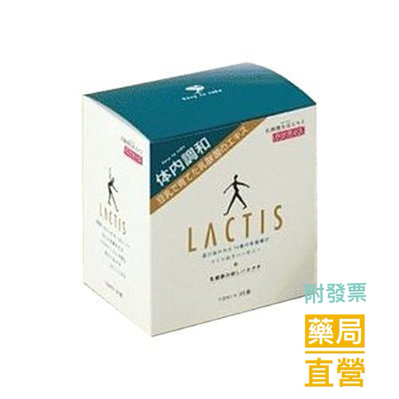 洛特日本 LACTIS 乳酸菌生成萃取液 (10ml / 支，30支 / 盒)
