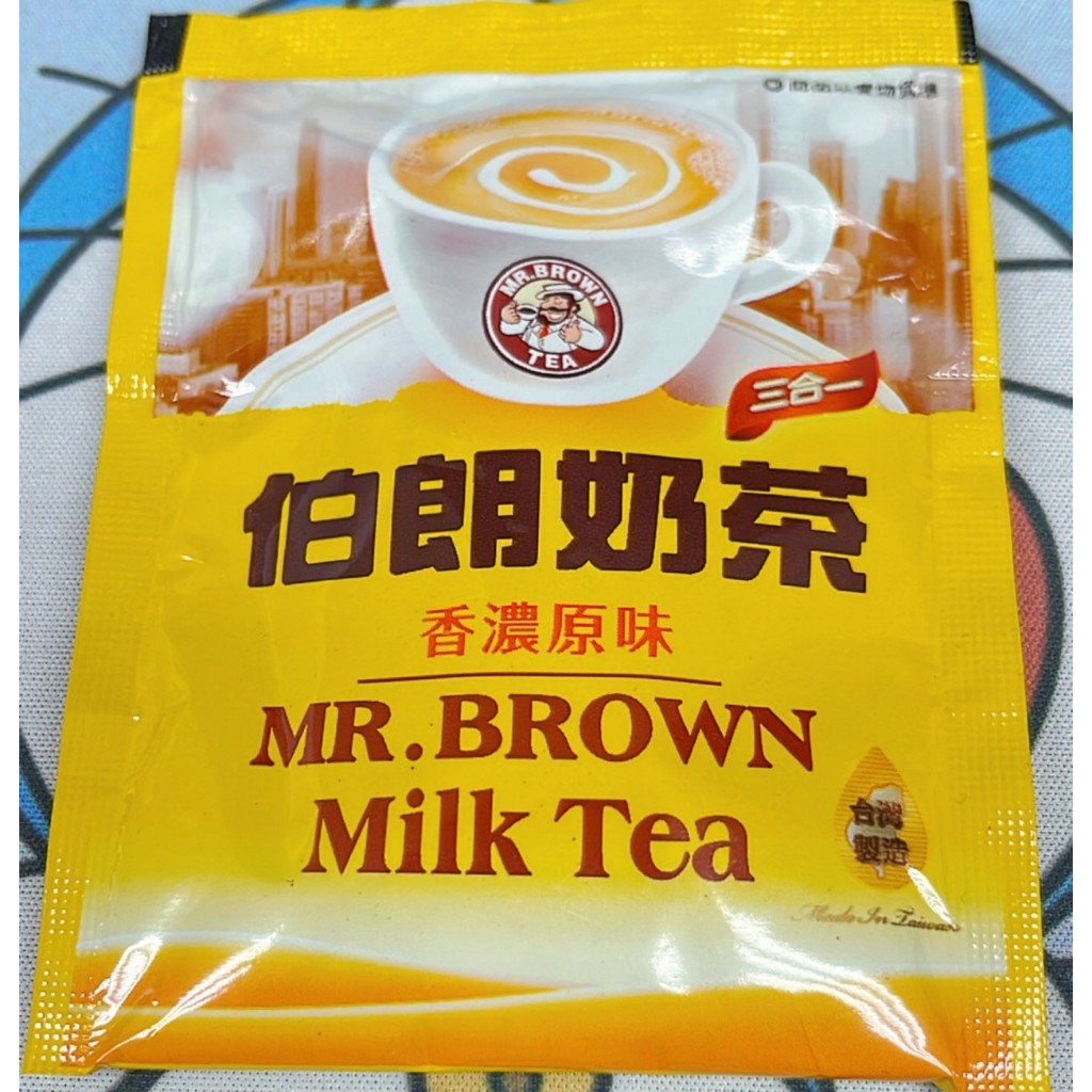 MR.BROWN 公司貨 伯朗咖啡包 單包只要$2.8元 三合一咖啡包 奶茶 『1袋50入』