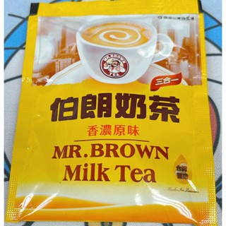 MR.BROWN 公司貨 伯朗咖啡包 單包只要$2.9元 三合一咖啡包 奶茶 『1袋50入』