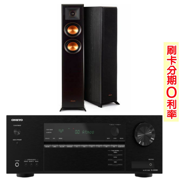 永悅音響 ONKYO TX-SR3100+RP-4000F 5.2聲道環繞擴大機+落地喇叭 釪環公司貨 二年保固