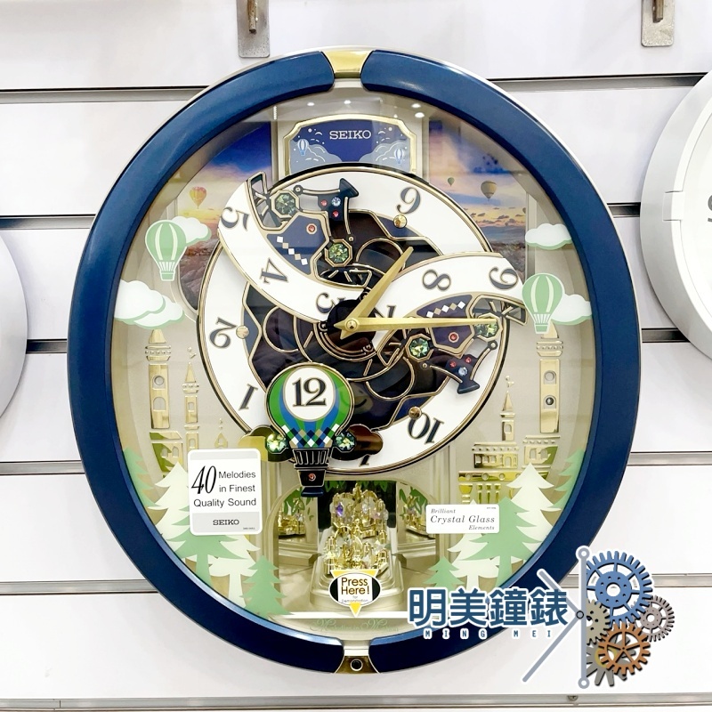 精工SEIKO/QXM398L/熱氣球森林音樂掛鐘/40組音樂/明美鐘錶眼鏡