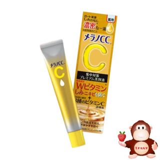 Berry嚴選 Melano CC集中保養美容液 樂敦CC美容液 樂敦VC美容液 維生素C美容液 premium加強版