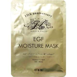 【EGF保濕面膜】EGF保濕面膜 EGF MOISTURE MASK 金色 保濕面膜 面膜 日本製 20mL×1