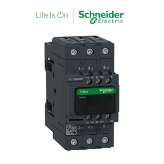 【Schneider Electric施耐德】LC1D50AM7 接觸器 3P(3NO) 50A 220VAC