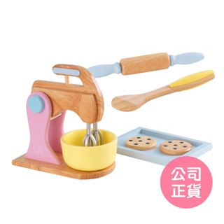 【美國Kidkraft】妙廚小幫手系列-麵包師傅組 家家酒 烘焙 家家酒廚房 家家酒玩具 家家酒玩具組 煮菜玩具