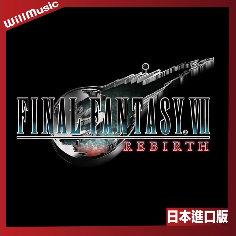 微音樂💃 預購 日版 FINAL FANTASY VII REBIRTH FF7 原聲帶 OST 日本進口版