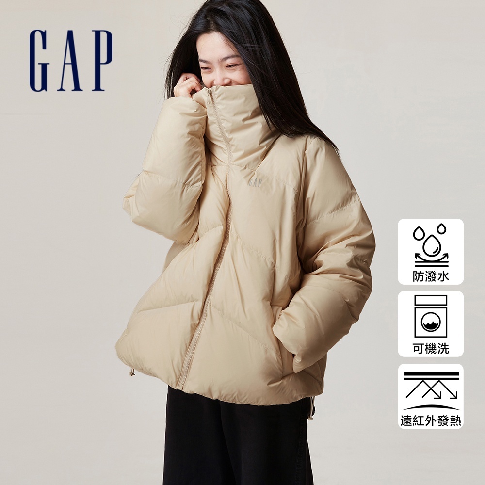 Gap 女裝 Logo防潑水立領羽絨外套-米黃色(720893)