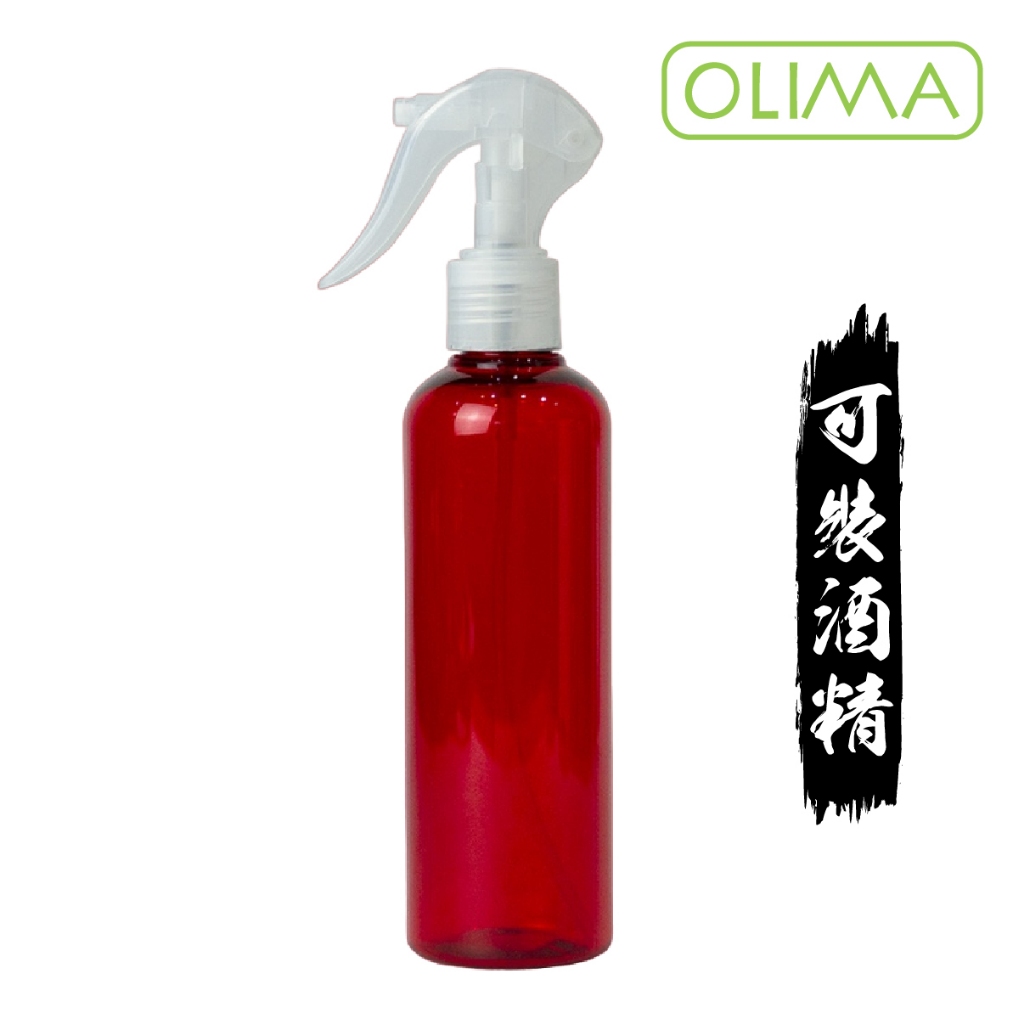 隨身防疫必備~OLIMA 紅色250ML噴瓶含高霧化噴頭@蛋塔車業 可裝 次氯酸水 酒精 普力600 二氧化氯