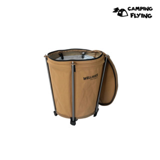 WELLHIKE 戶外垃圾桶 露營垃圾桶 折疊垃圾桶 戶外垃圾桶 臺灣現貨 campingflying 想露飛飛