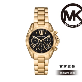【Michael Kors】Bradshaw 時間旅人計時女錶 金色不鏽鋼鍊帶 36MM MK6959