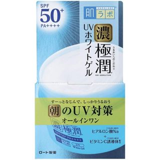 【現貨】樂敦製藥 肌研 極潤完美多效UV高保濕凝霜 90g