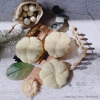 【Ta&S】幸運草造型酥餅乾 Four leaf clover Shortbread 4入單裝／8盒裝 海苔酥餅杏仁餅乾