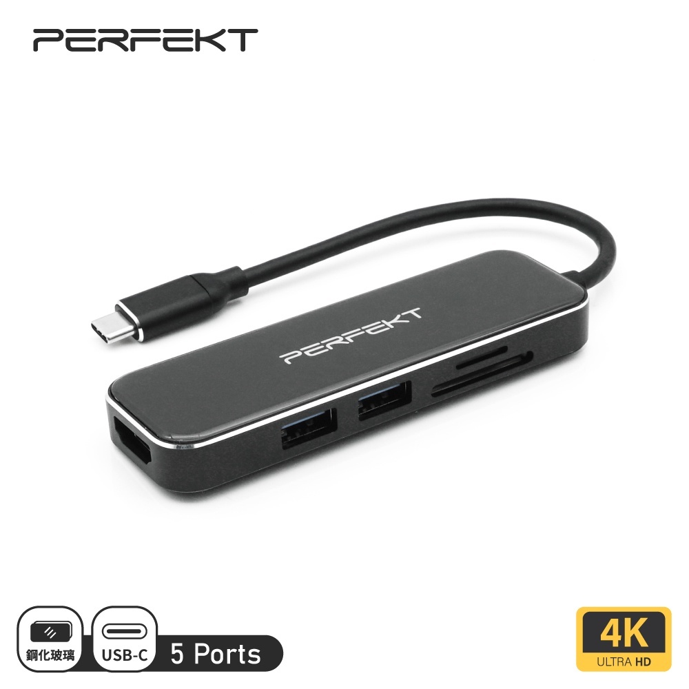 PERFEKT USB-C Hub 鏡面 Mac 轉接頭 Type C 轉HDMI USB SD 五合一 讀卡機 擴充器