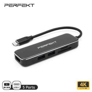 PERFEKT USB-C Hub 鏡面 Mac 轉接頭 Type C 轉HDMI USB SD 五合一 讀卡機 擴充器