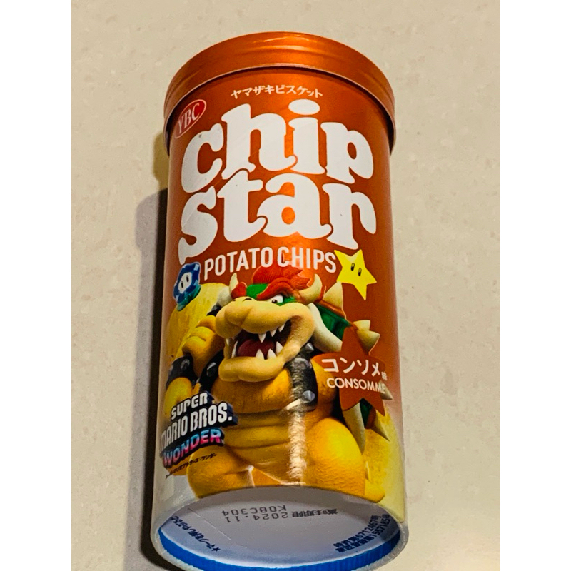 YBC chip star雞汁風味洋芋片 45g