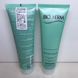 小林雜貨舖 碧兒泉 活泉平衡潔顏膠 150ML