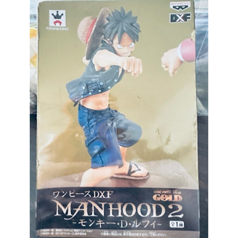 特價～海賊王 航海王 金證 DXF MANHOOD 2黃金城 公仔 魯夫