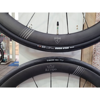 KREXplus KC150 DISC CARBON SPOKE 碟煞碳纖維輪組 中心鎖入式碟煞輪組 全陶瓷培林 送胎