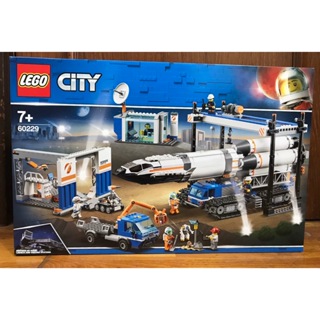 限面交【積木2010】樂高 LEGO 60229 火箭運輸中心 / 太空 火箭 / 城市 CITY