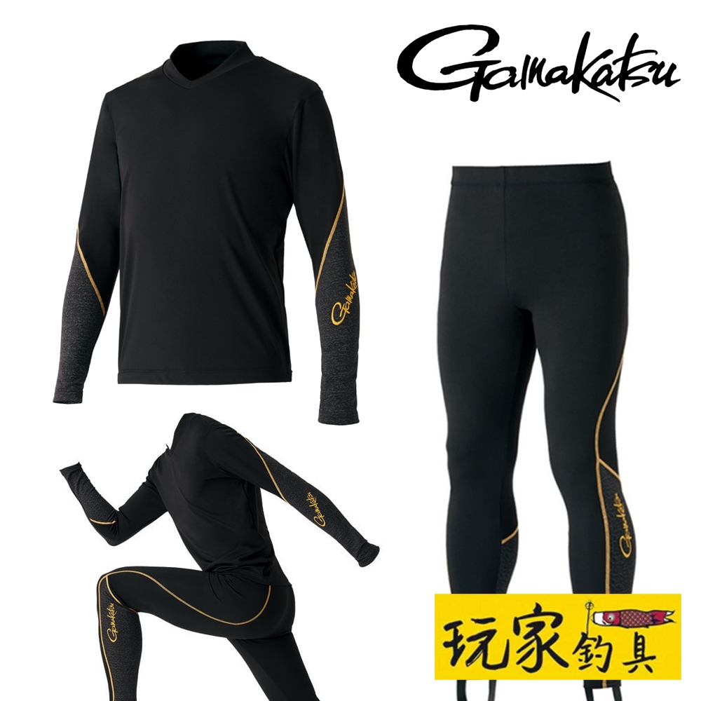 ｜玩家釣具｜降價➘Gamakatsu GM-3620 GM-3621 黑金 2WAY 彈力緊身褲 內搭衣 內搭褲