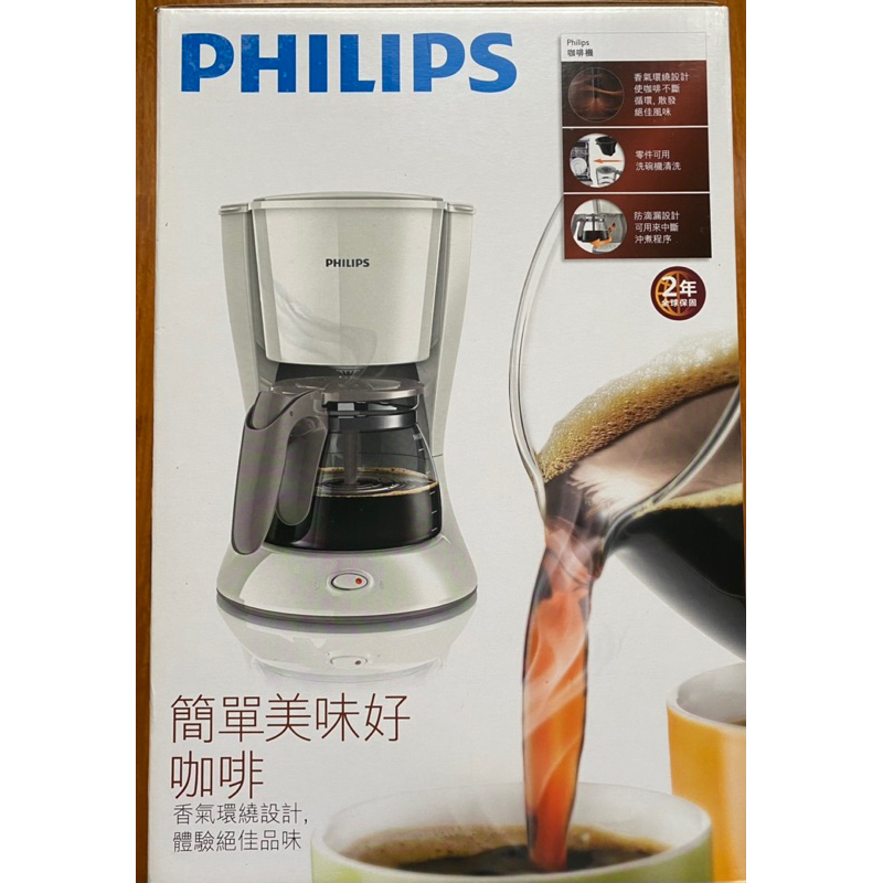 PHILIPS飛利浦 Daily滴漏式咖啡機1.2L (HD7447)